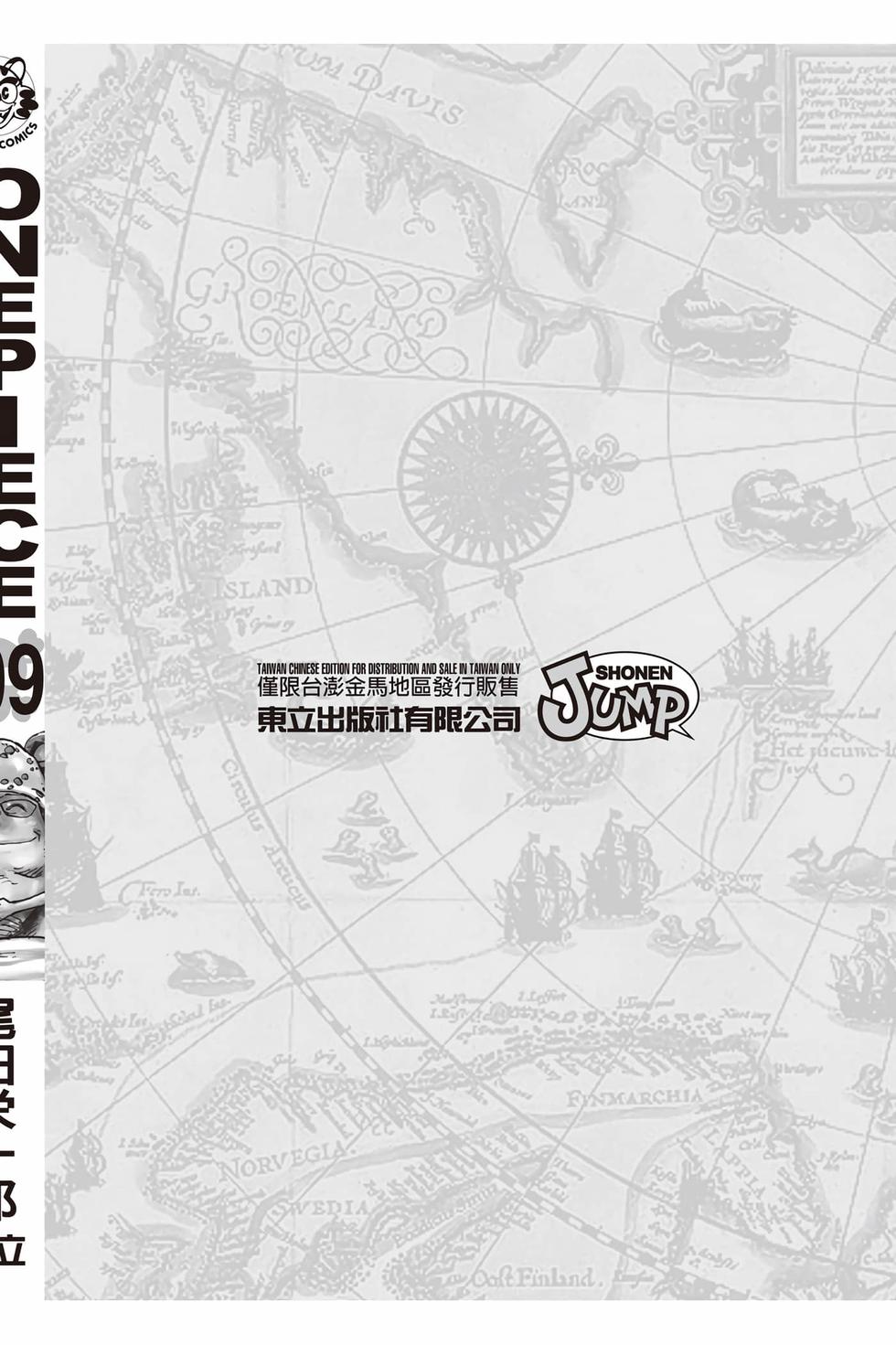 第184页