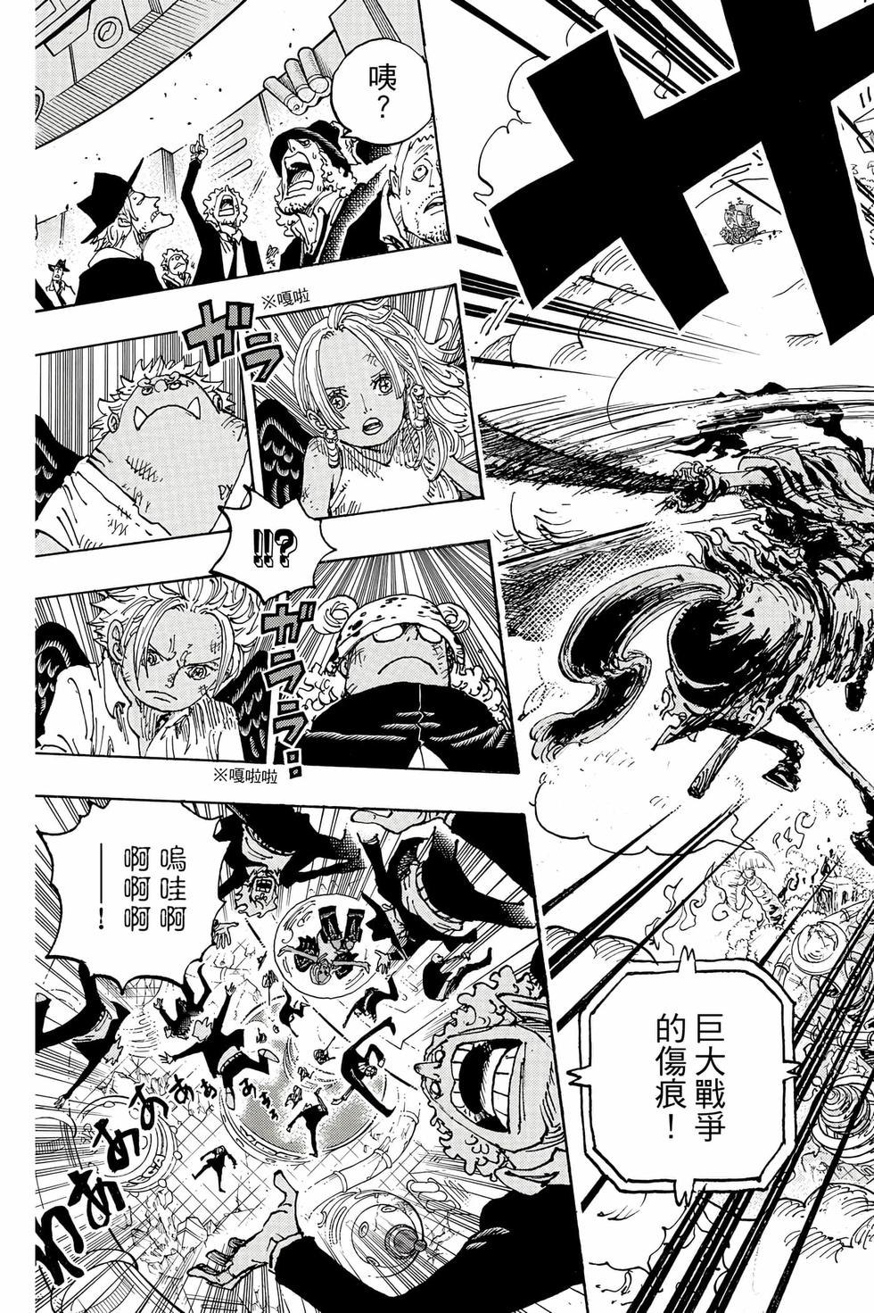 第91页