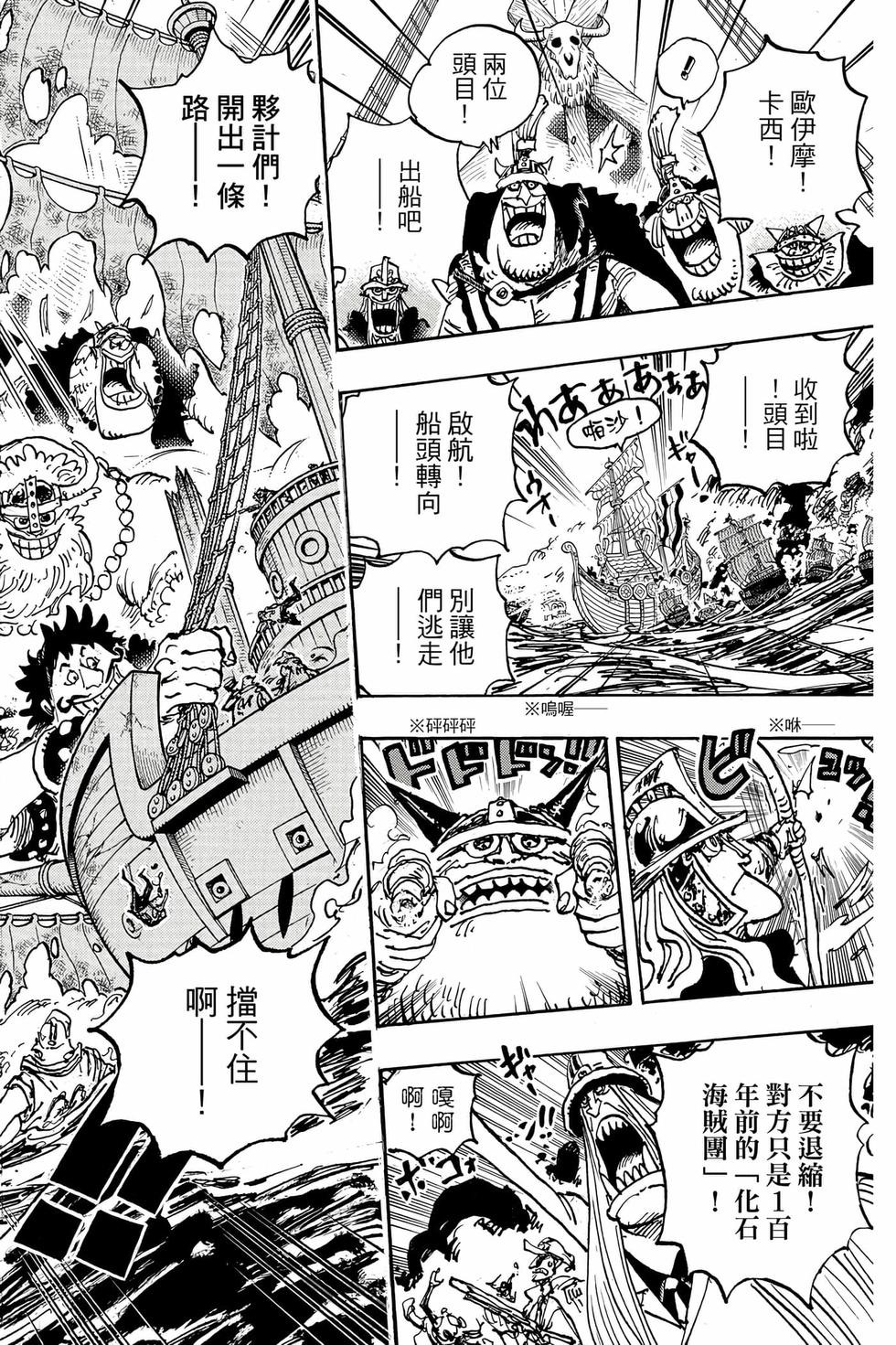第122页