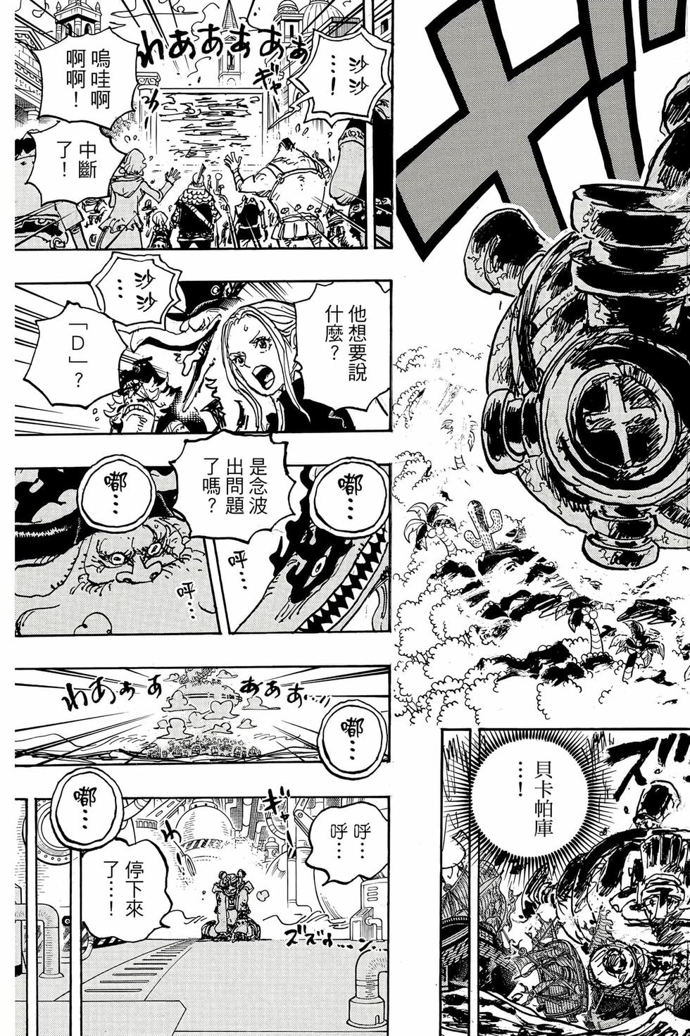 第129页