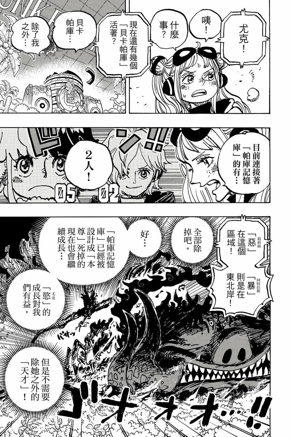 第135页