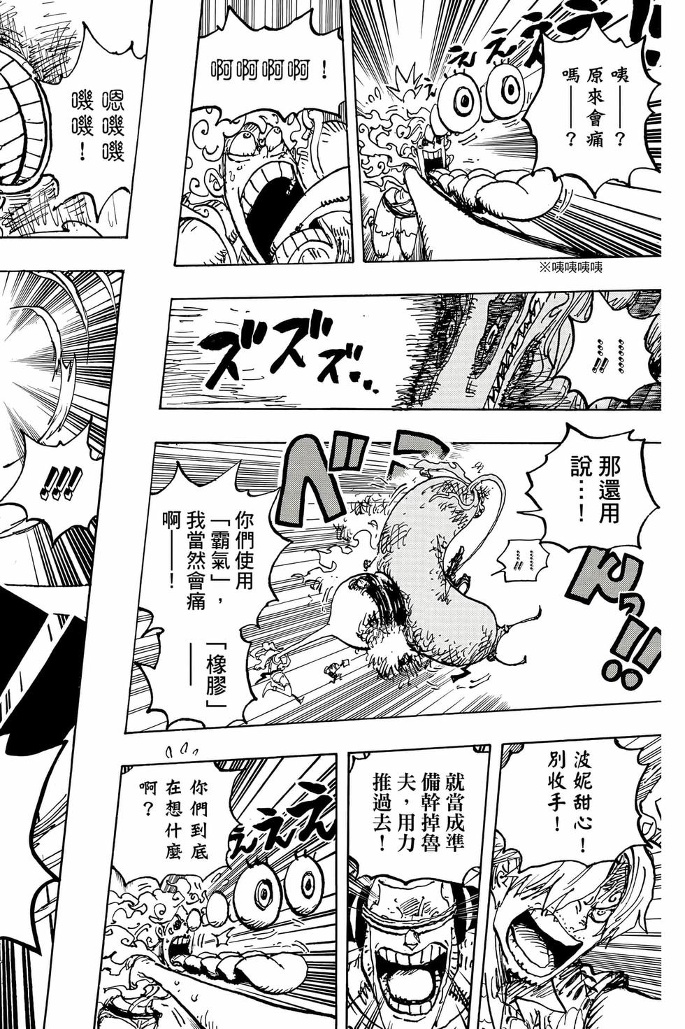 第150页