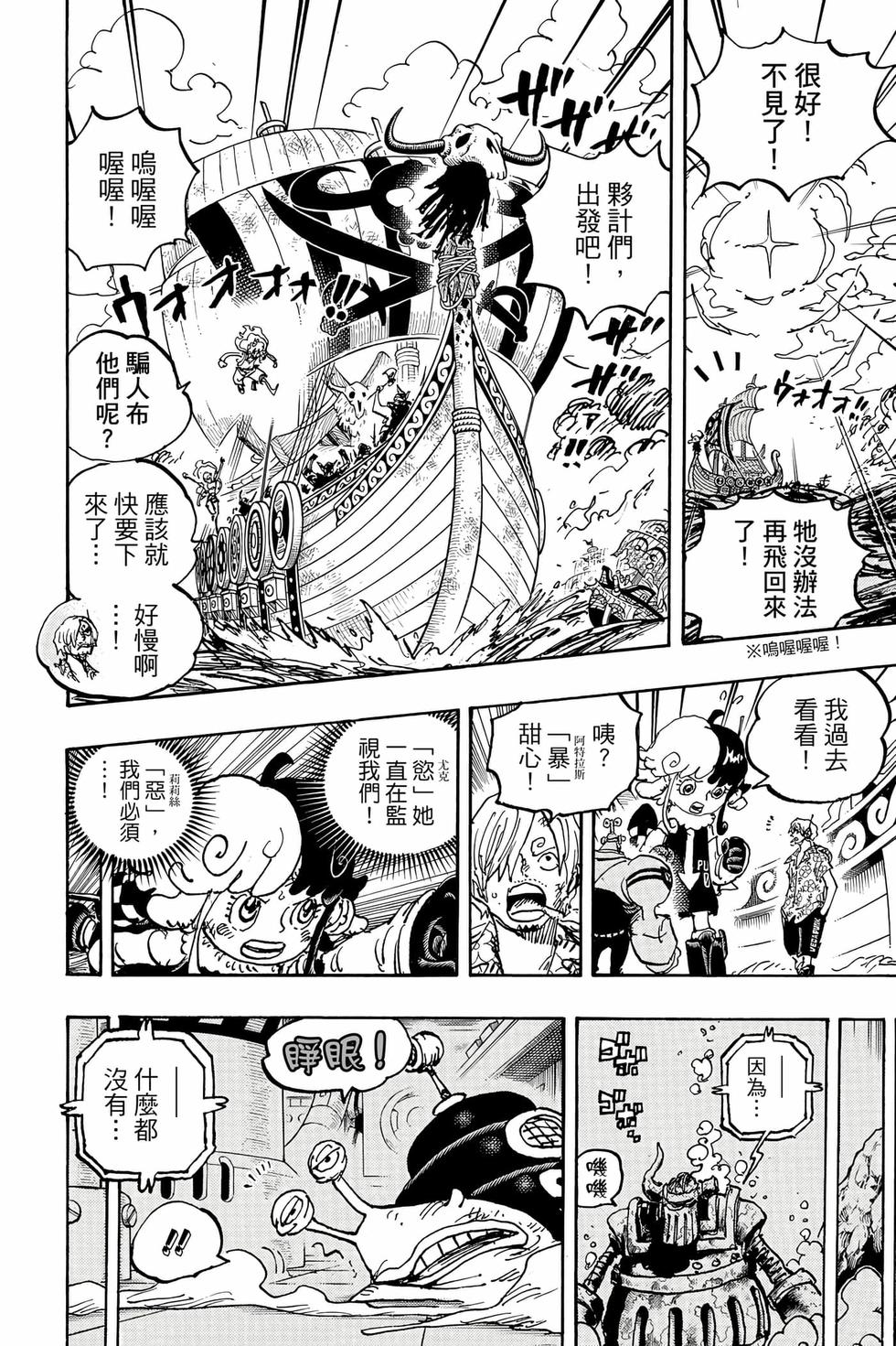 第152页