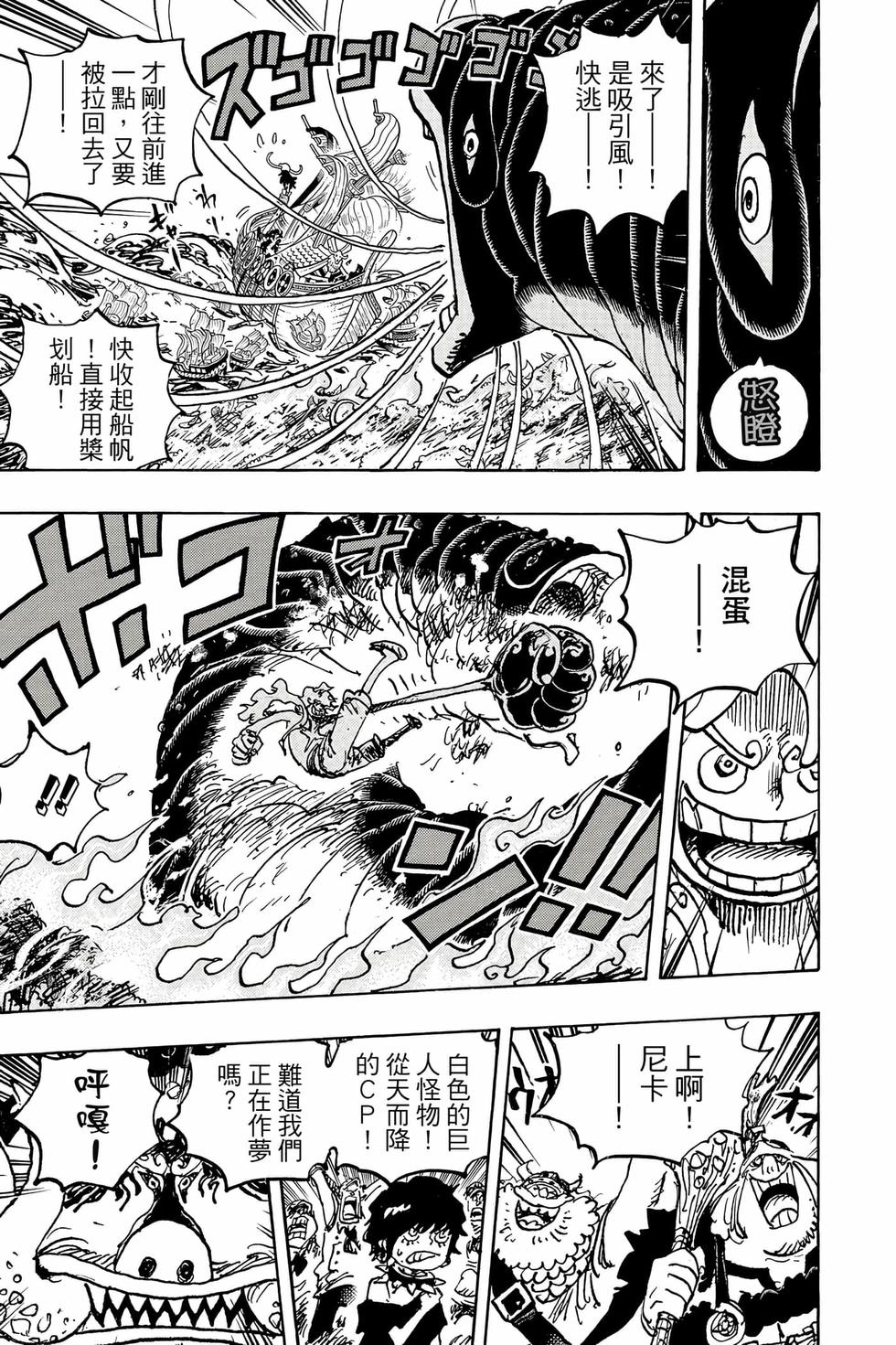 第155页