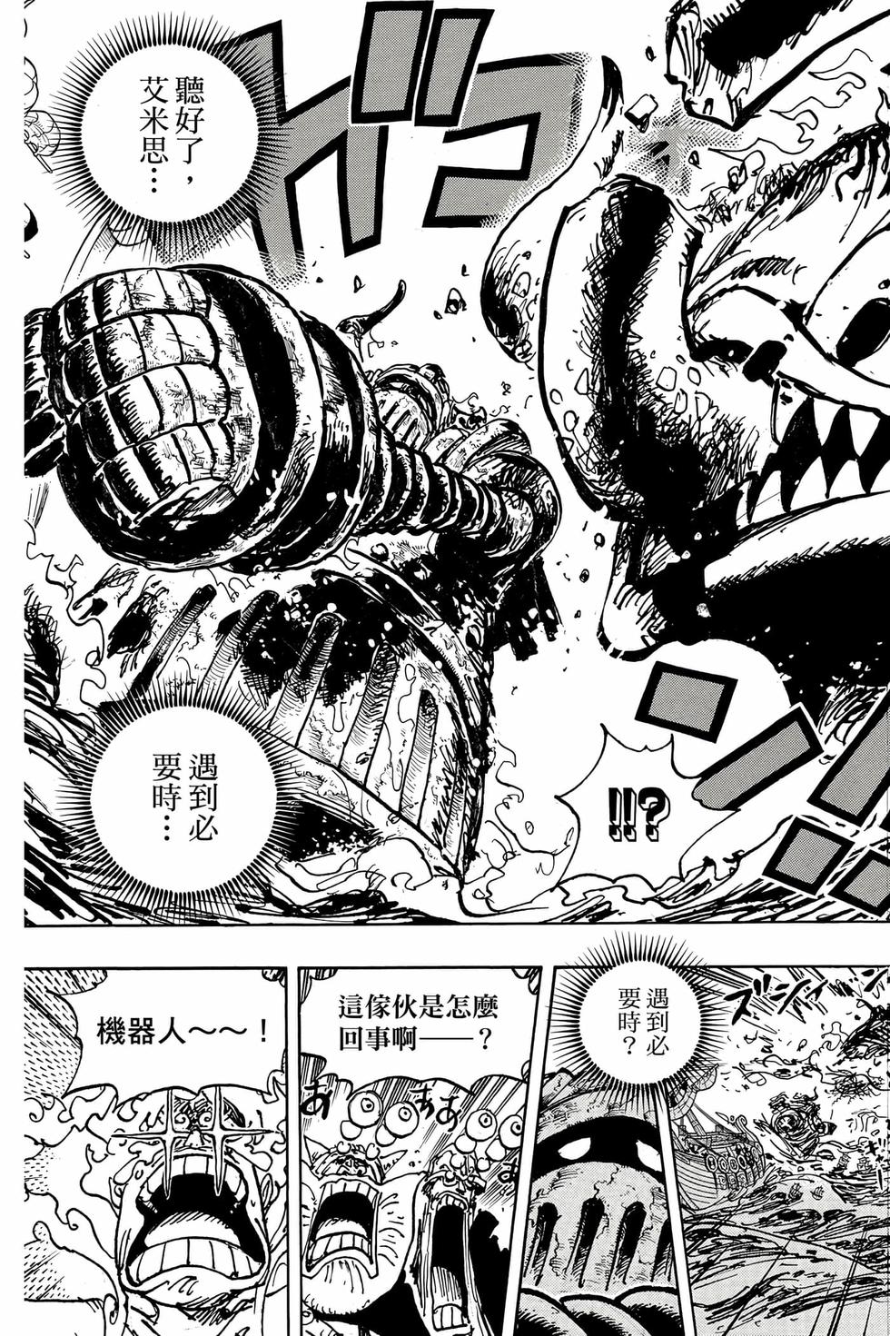 第157页