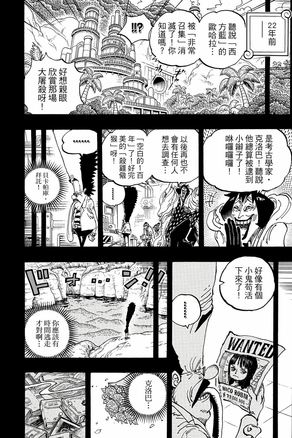 第162页