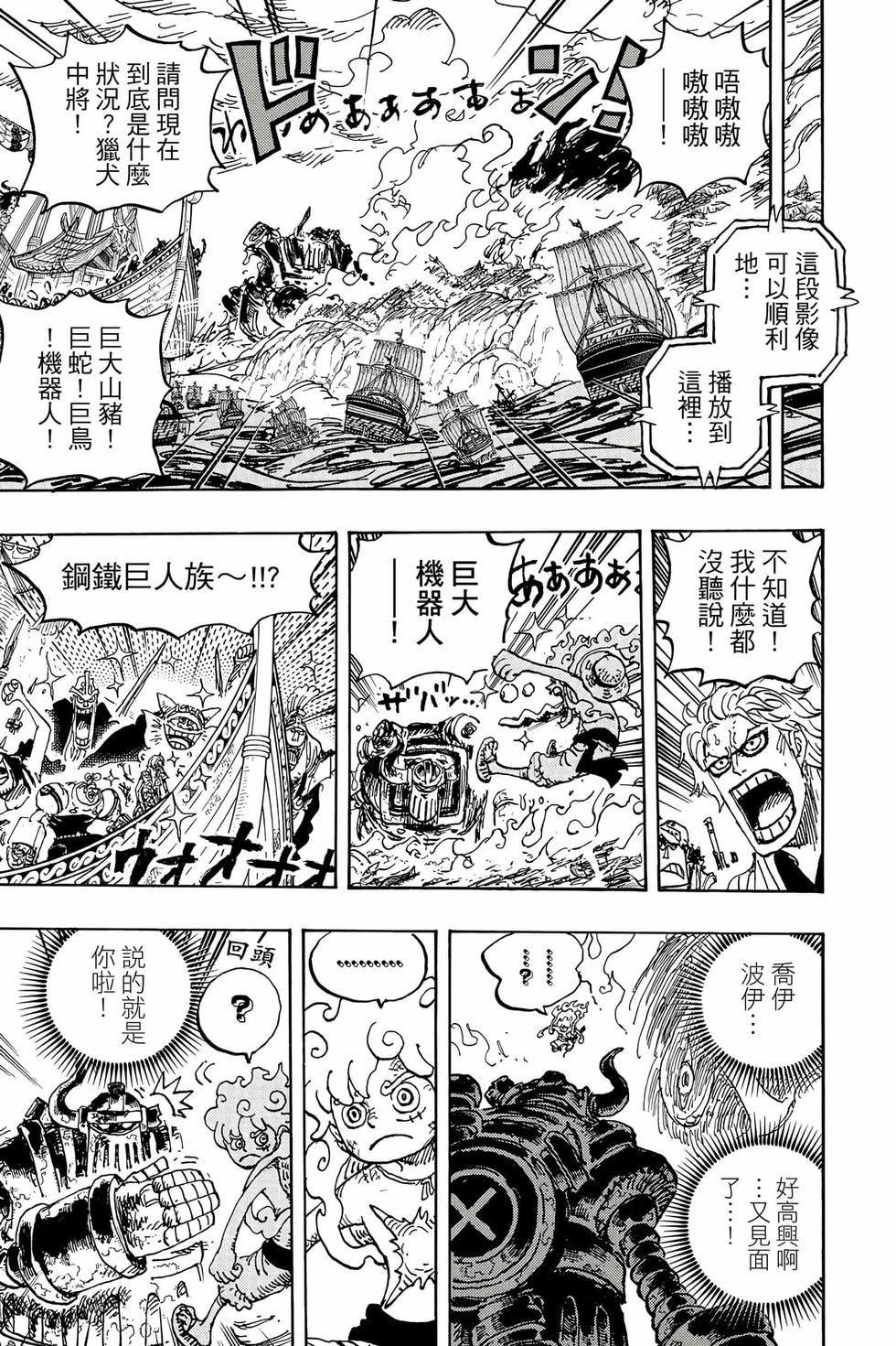 第169页