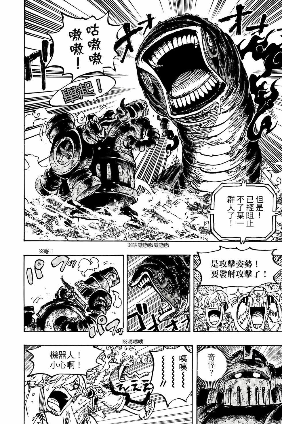 第172页