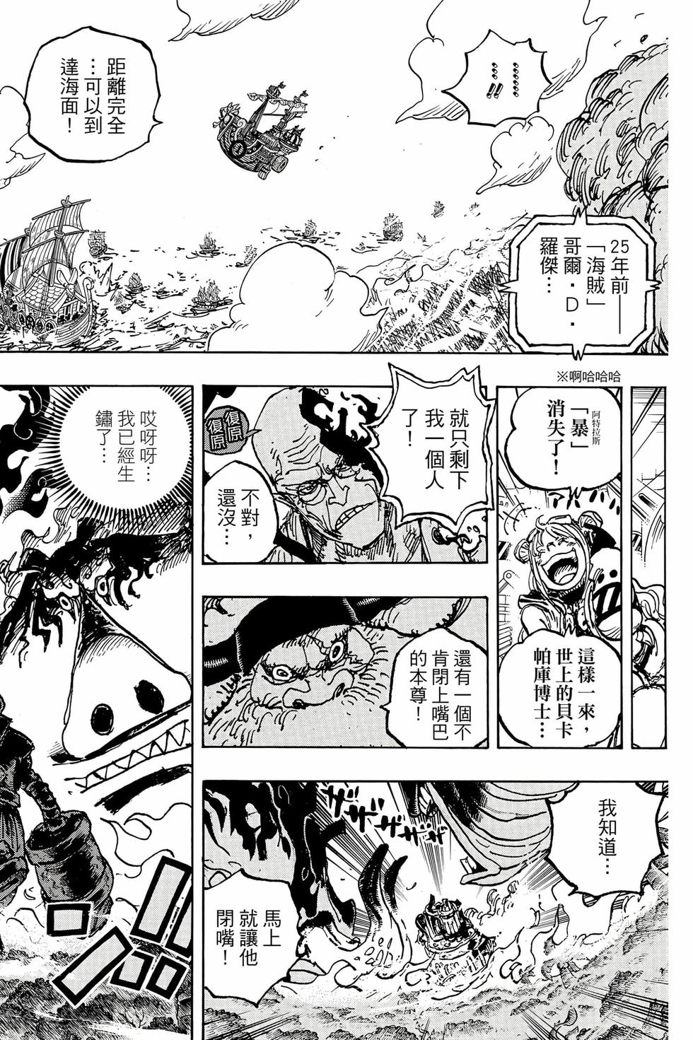 第176页
