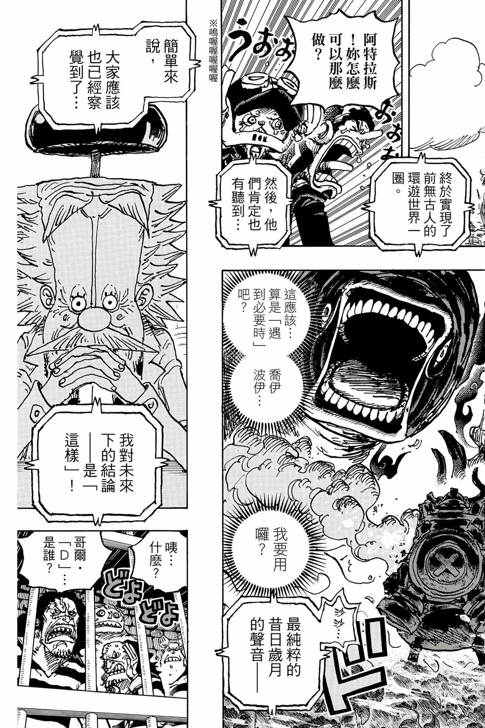 第177页