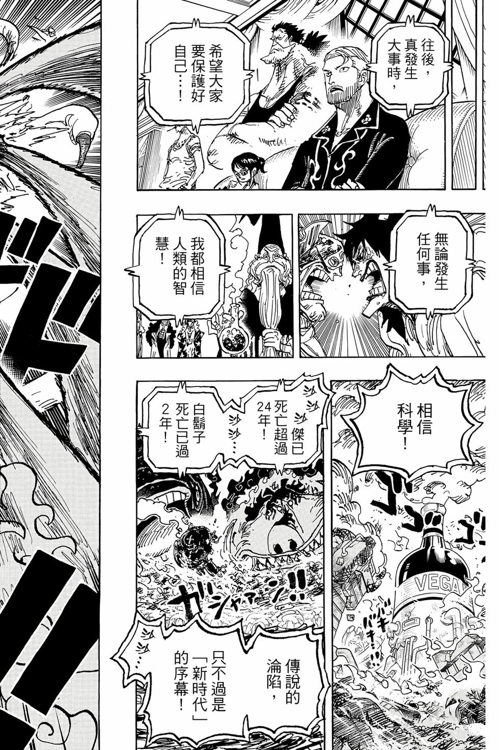 第188页