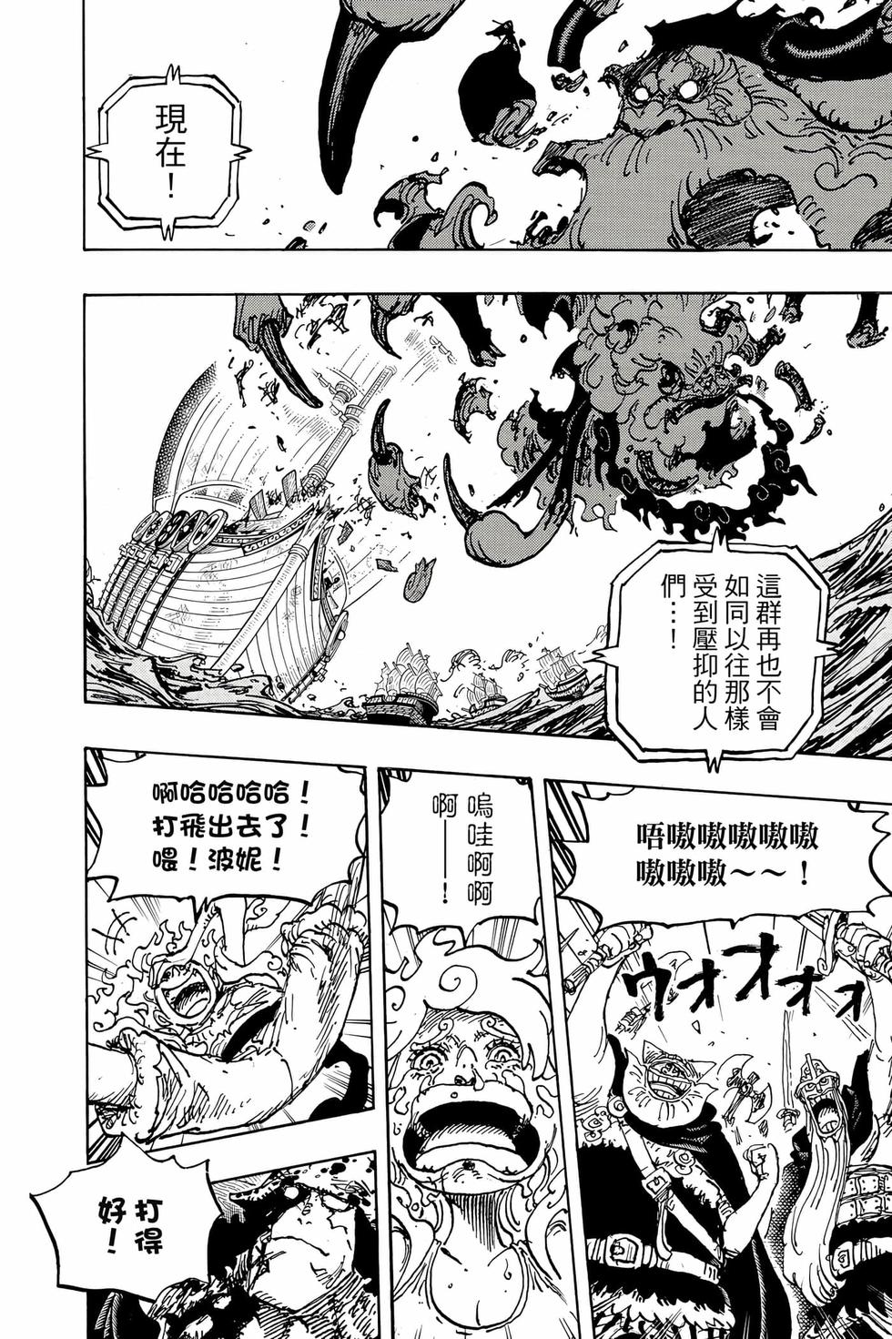 第190页