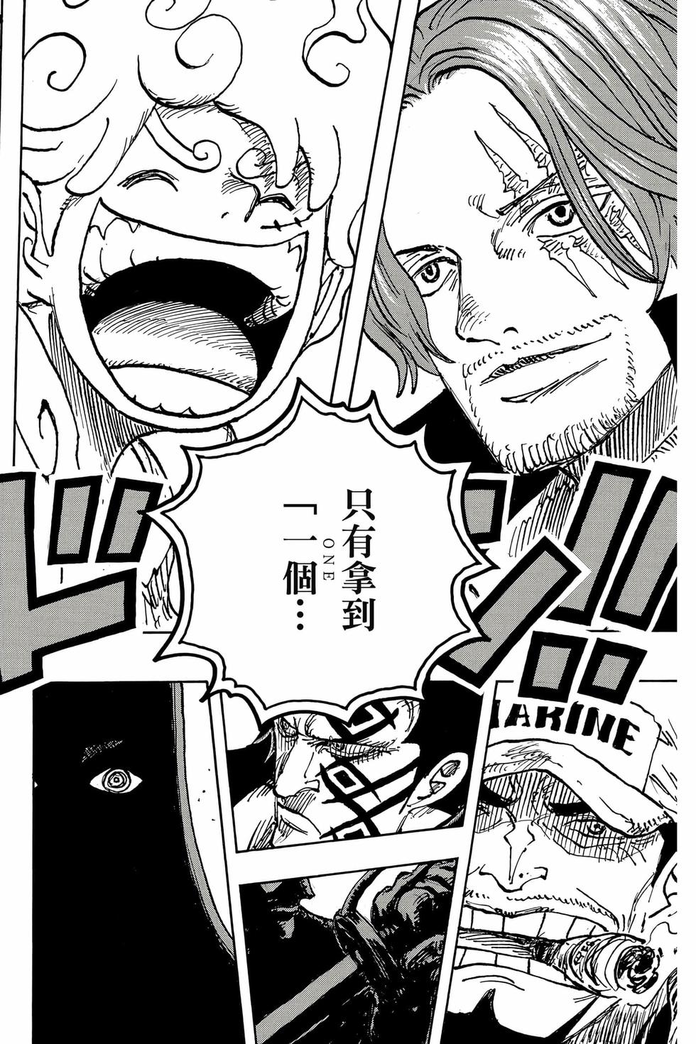 第194页