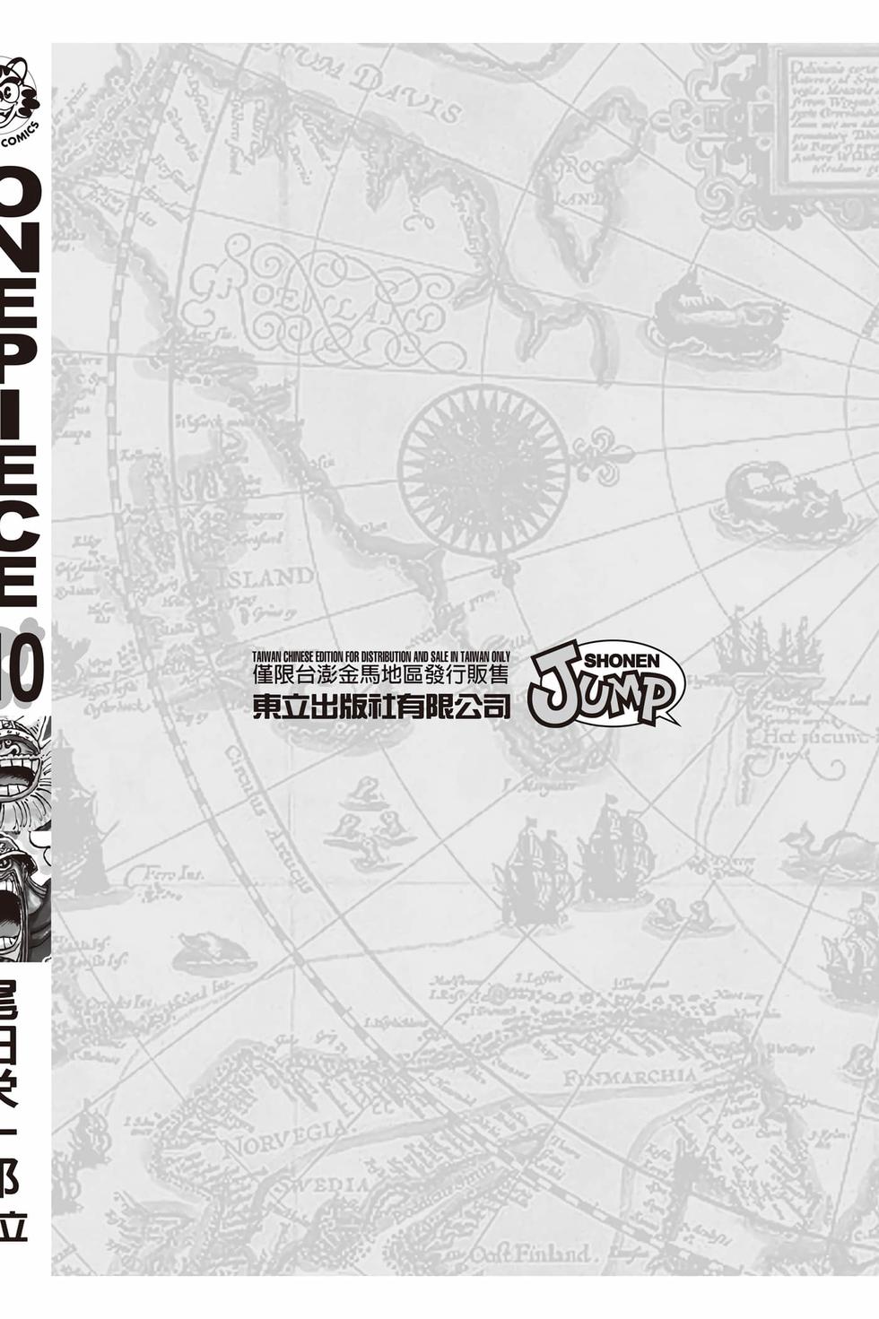 第202页
