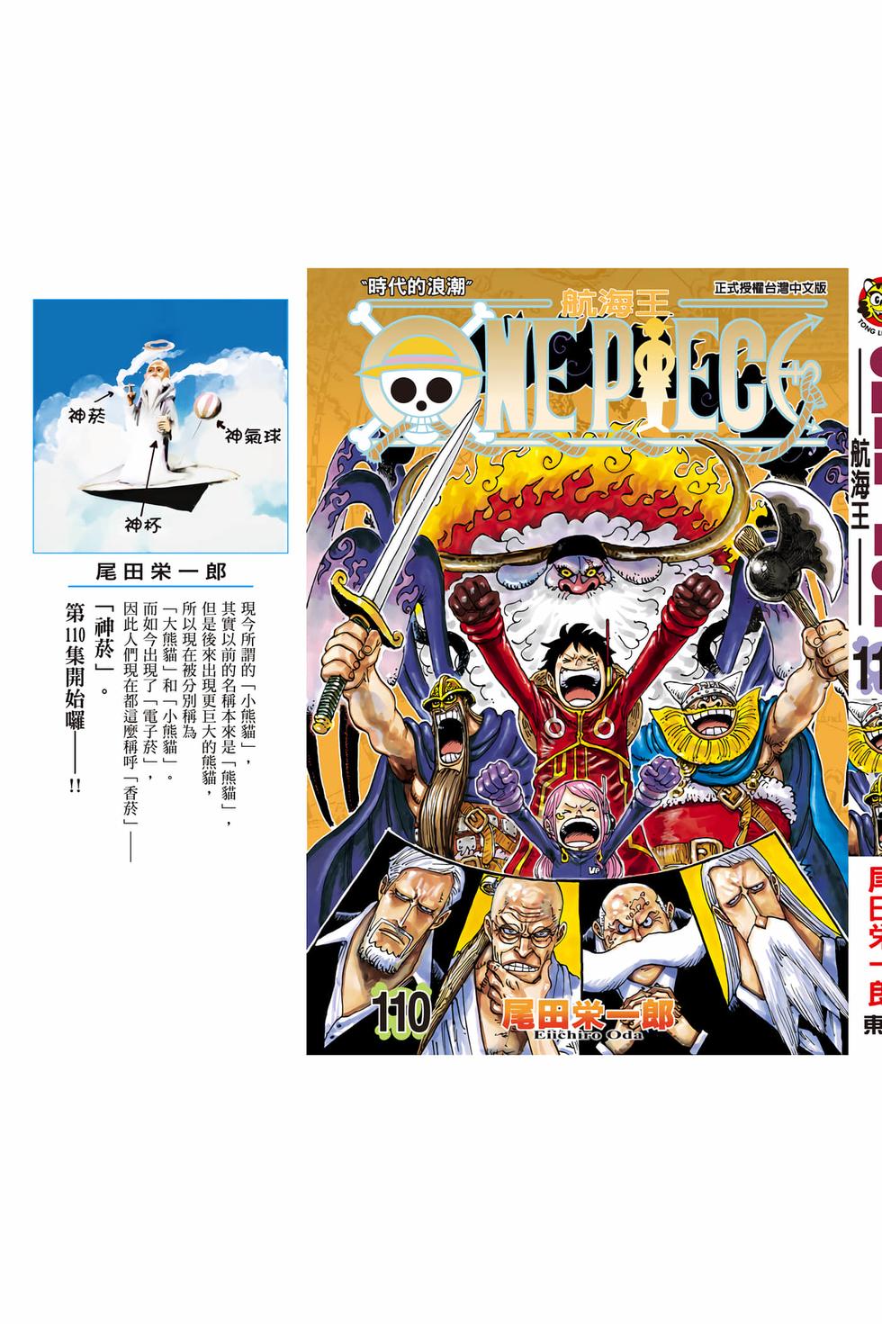 第205页