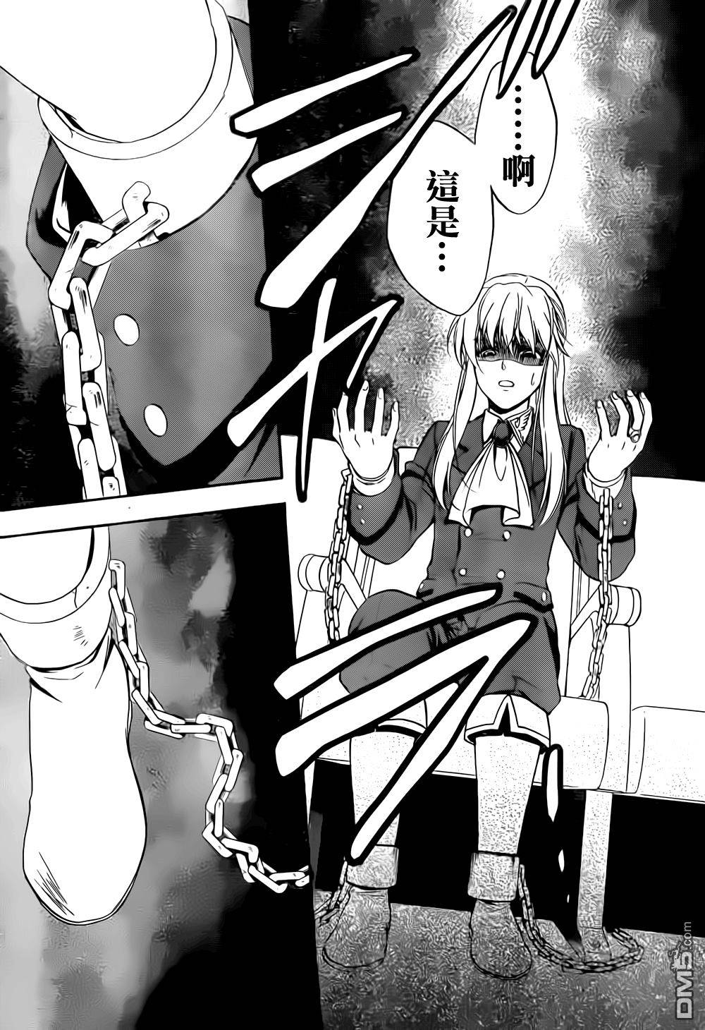 第34页