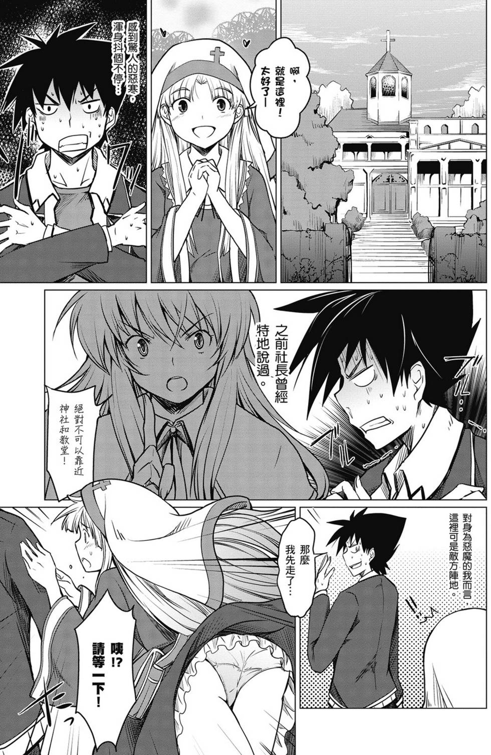 第93页