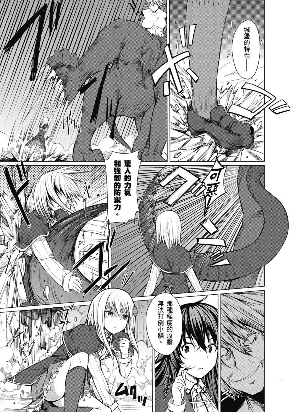 第109页