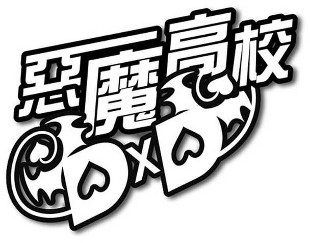 第119页