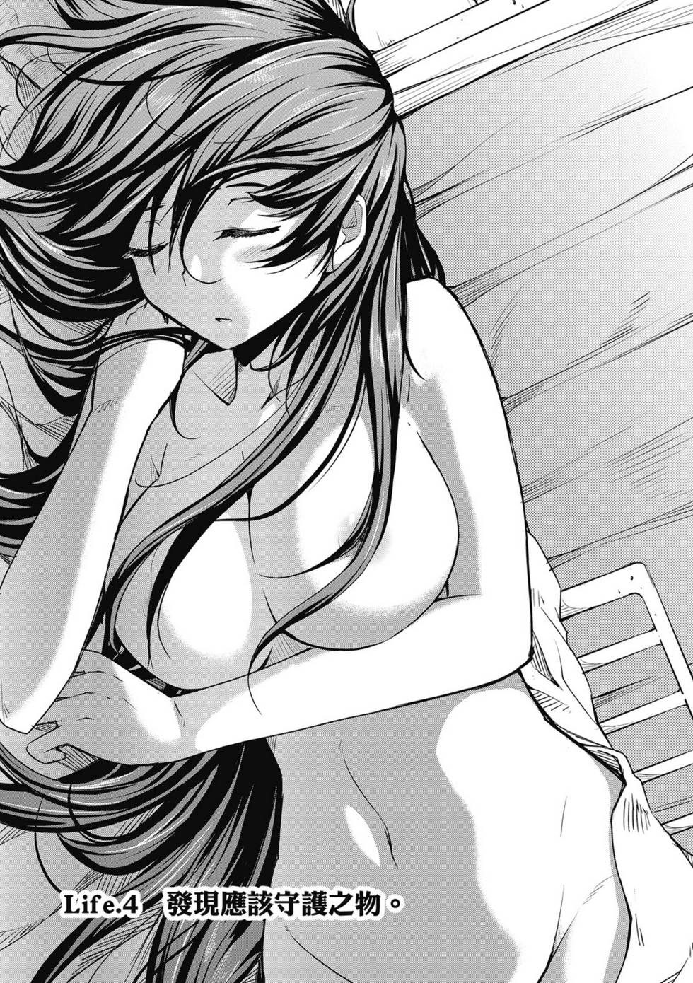 第121页