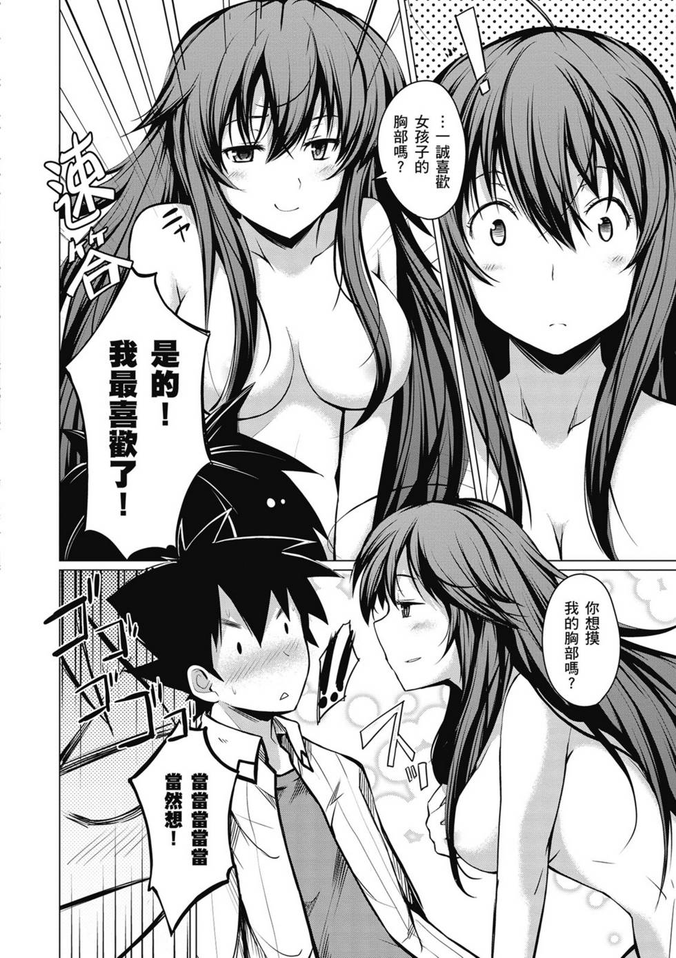 第126页