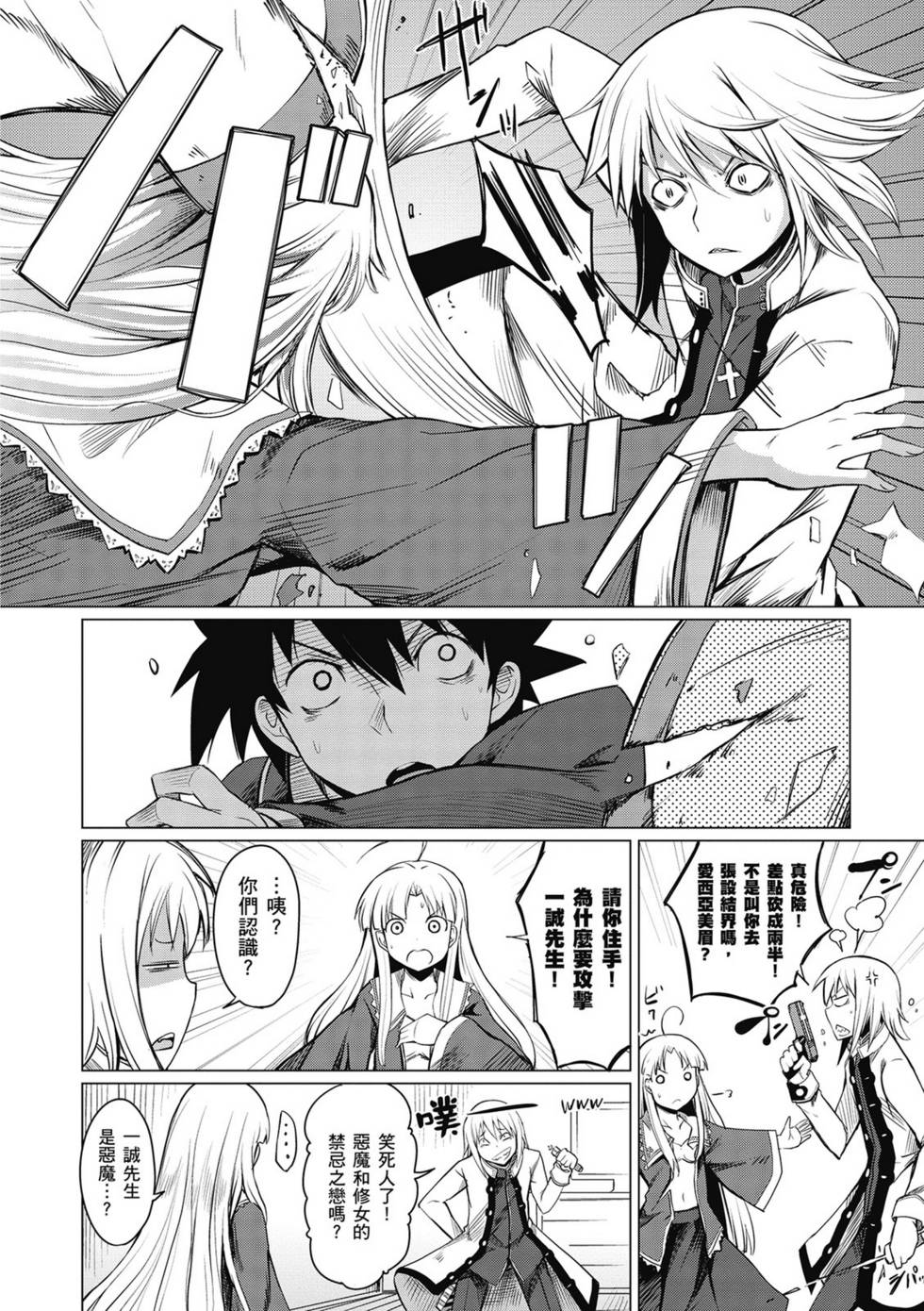第140页