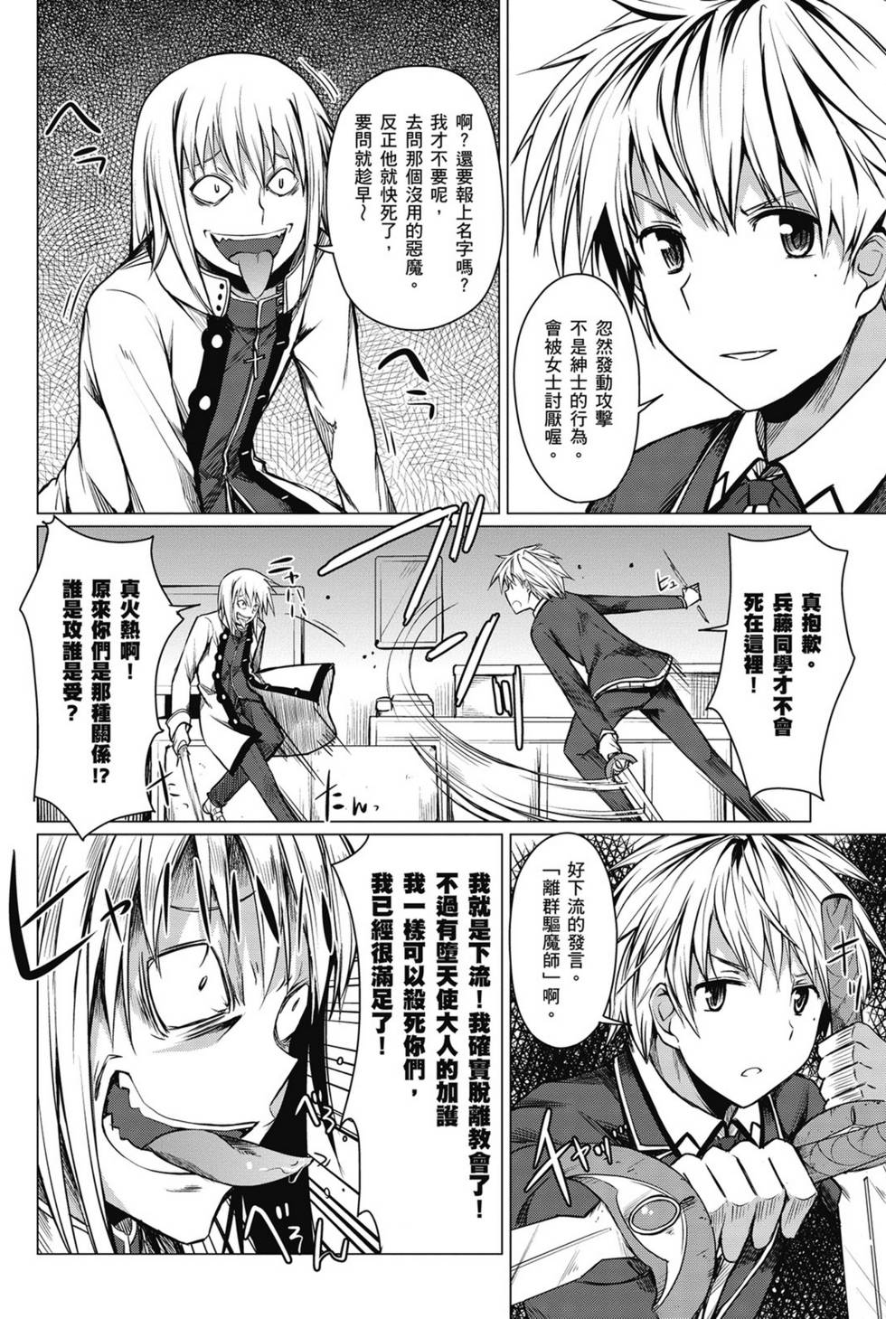 第150页