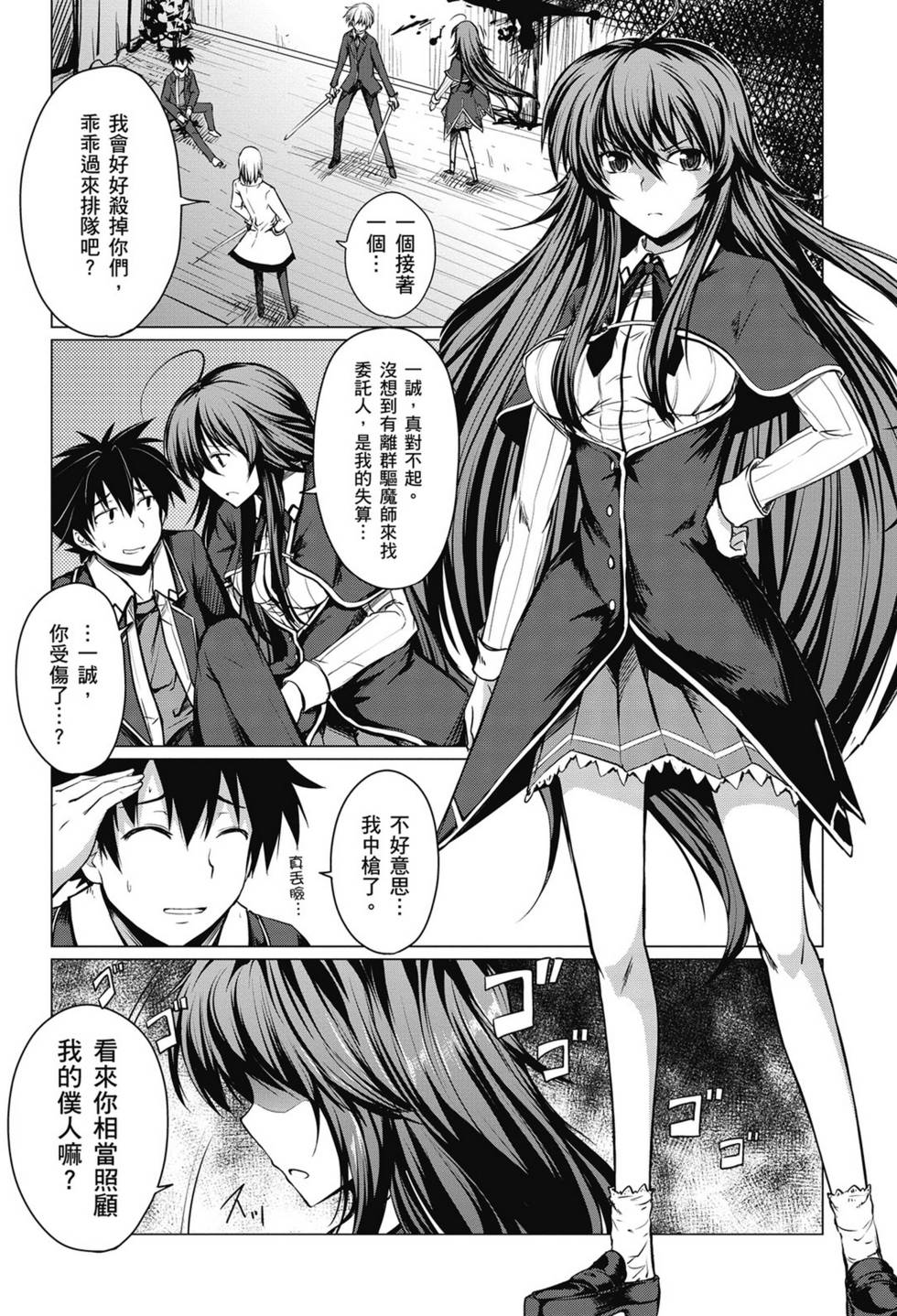 第152页