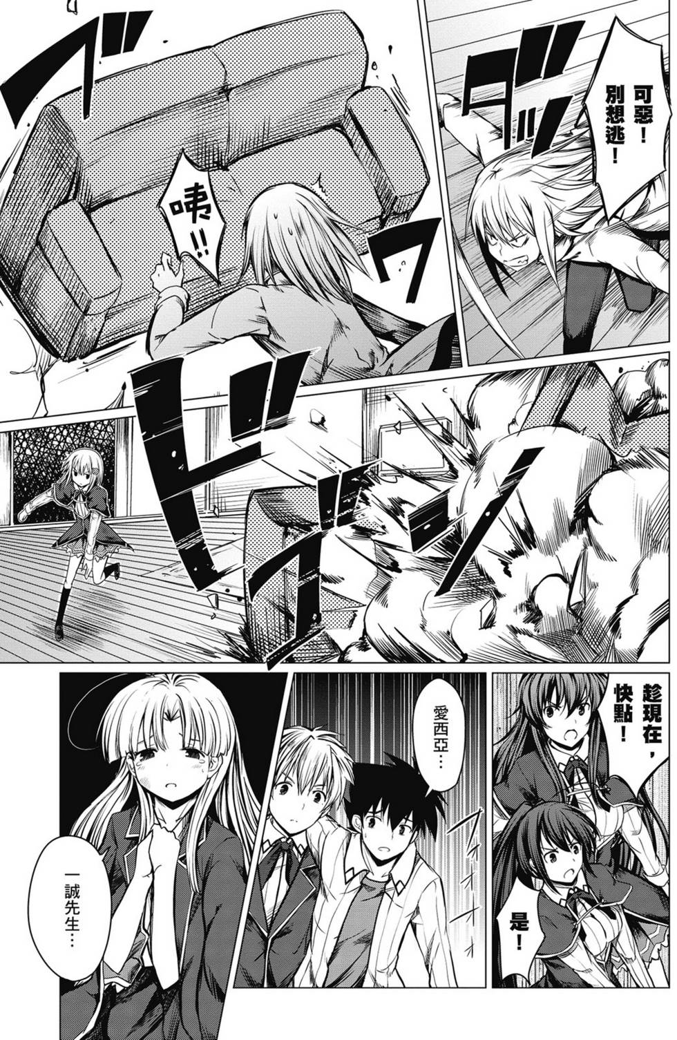 第157页