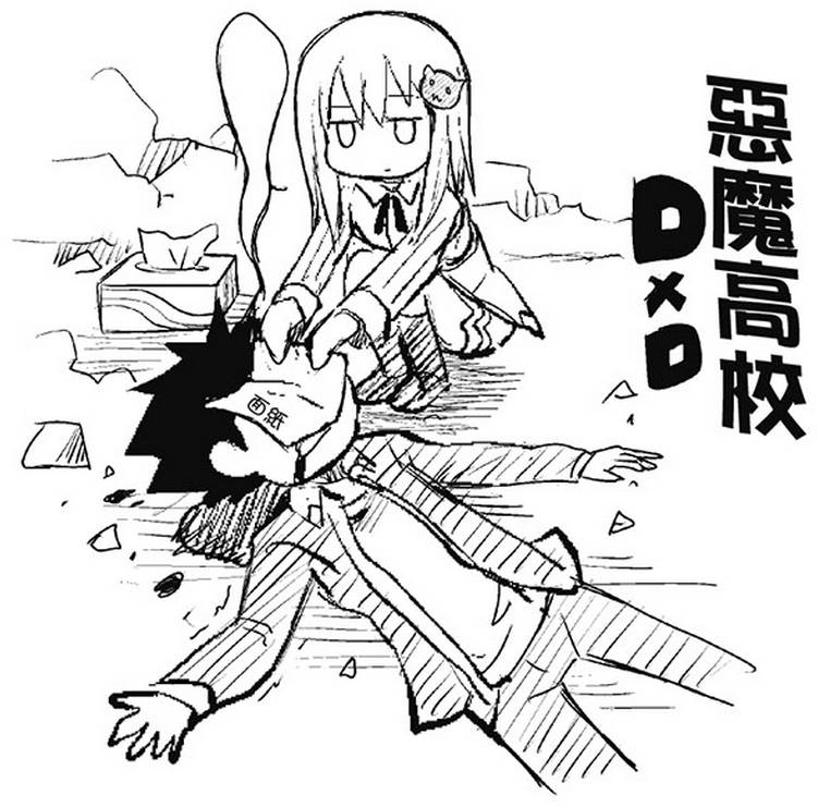第51页