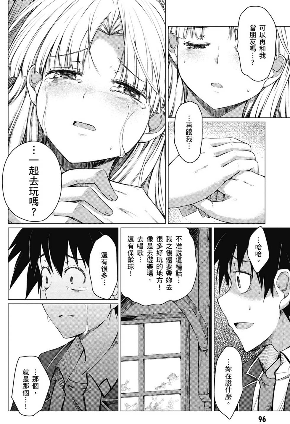第94页