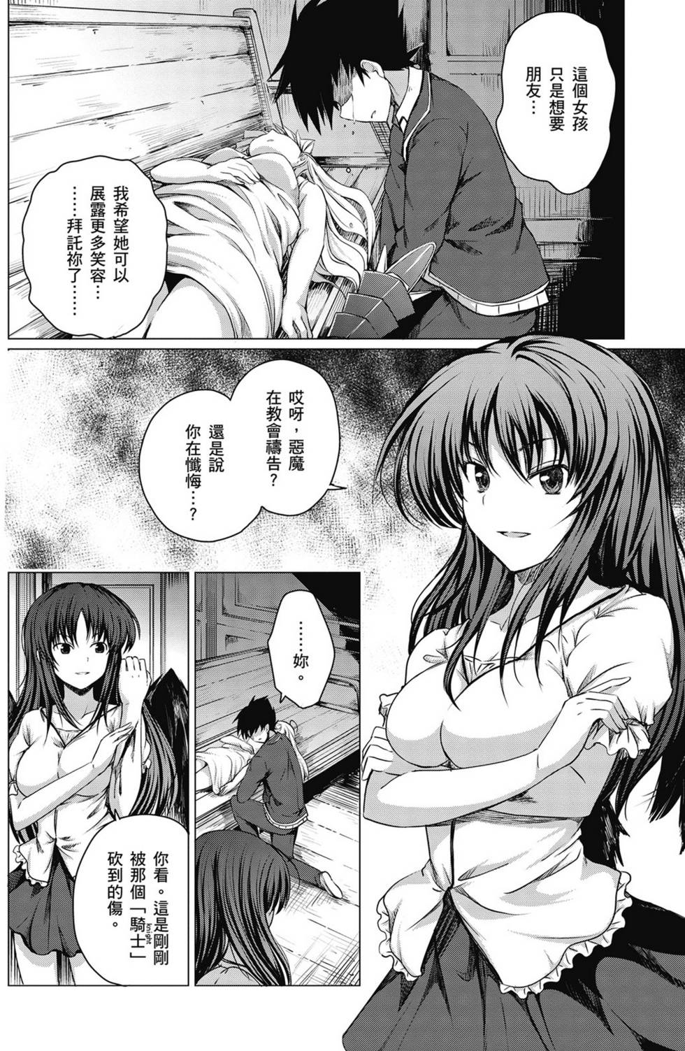 第98页