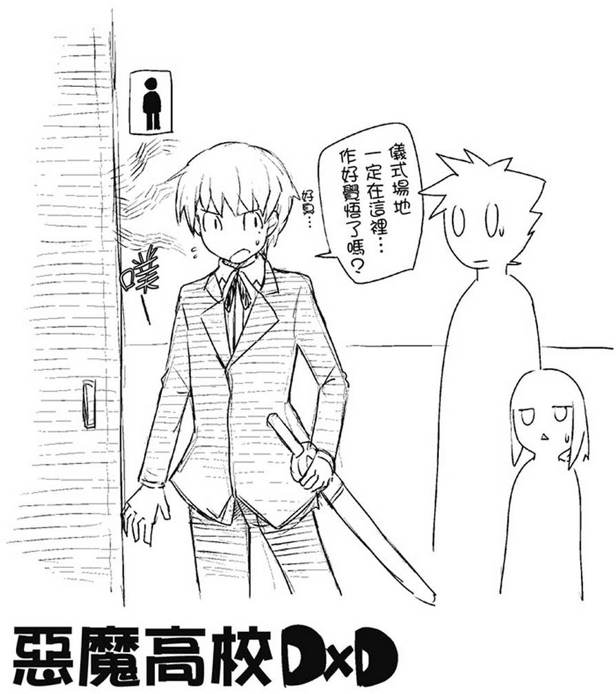 第103页