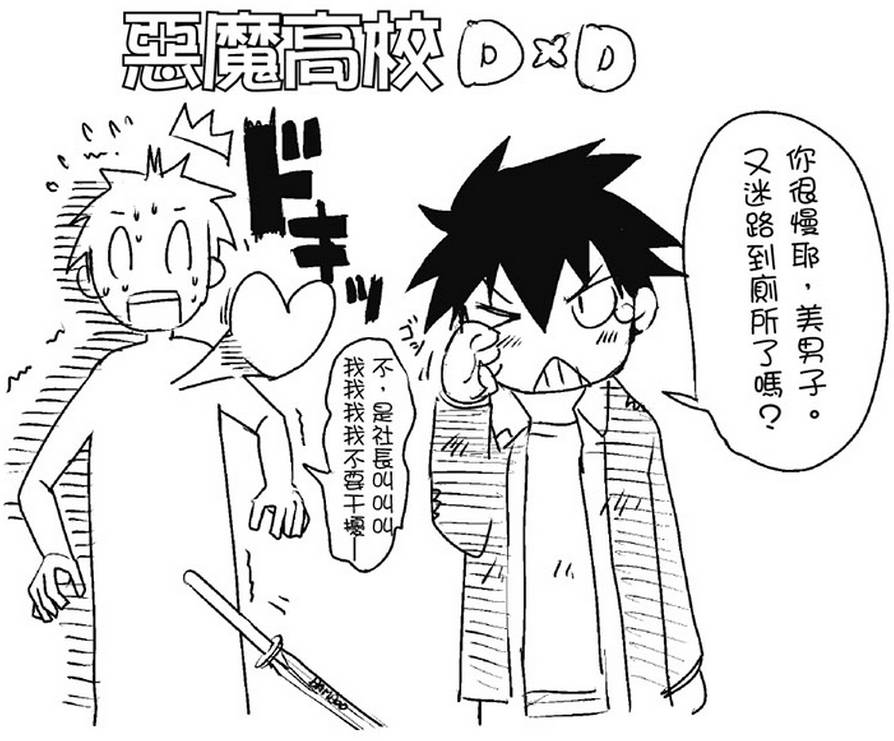 第129页