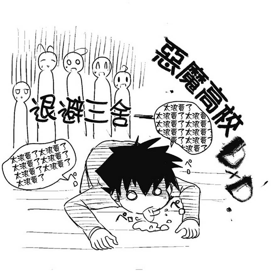 第155页