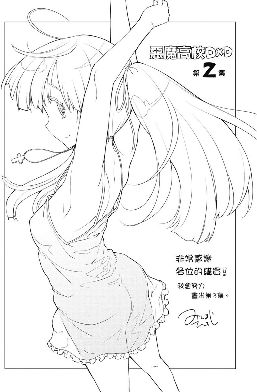第156页