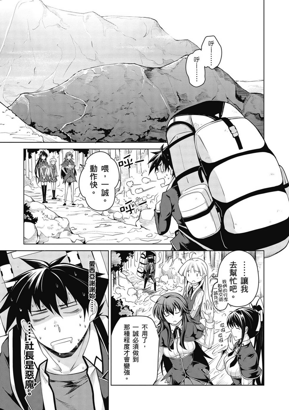 第125页