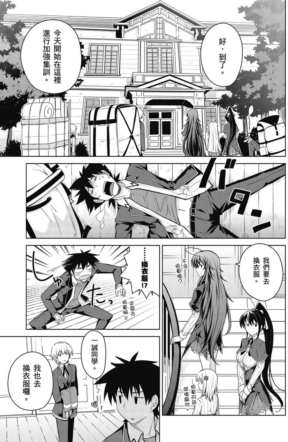 第127页