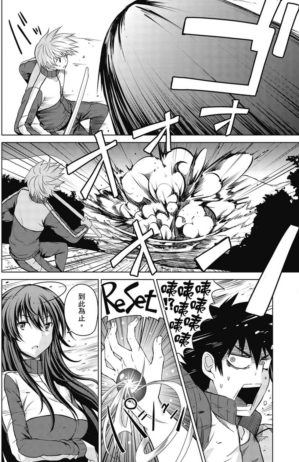 第150页