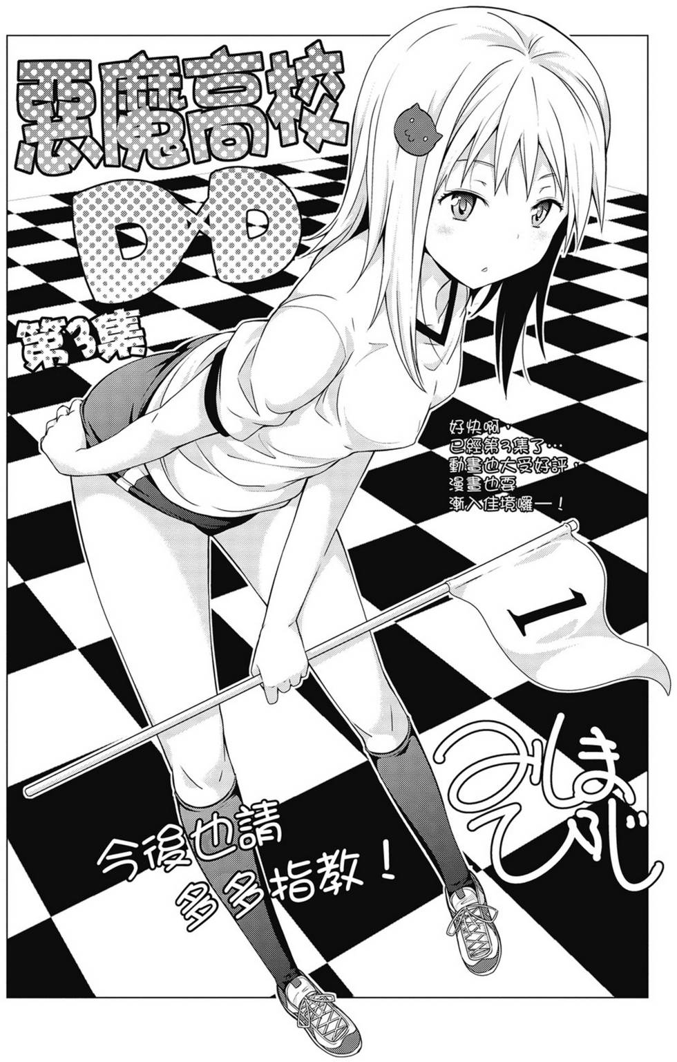 第159页