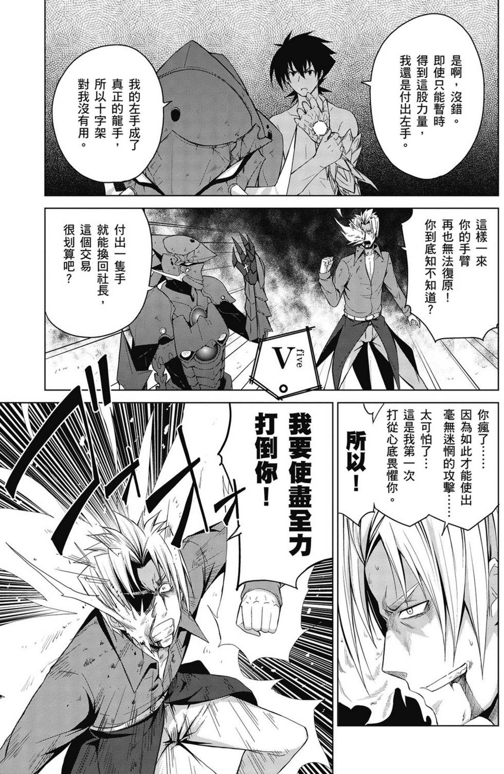 第127页