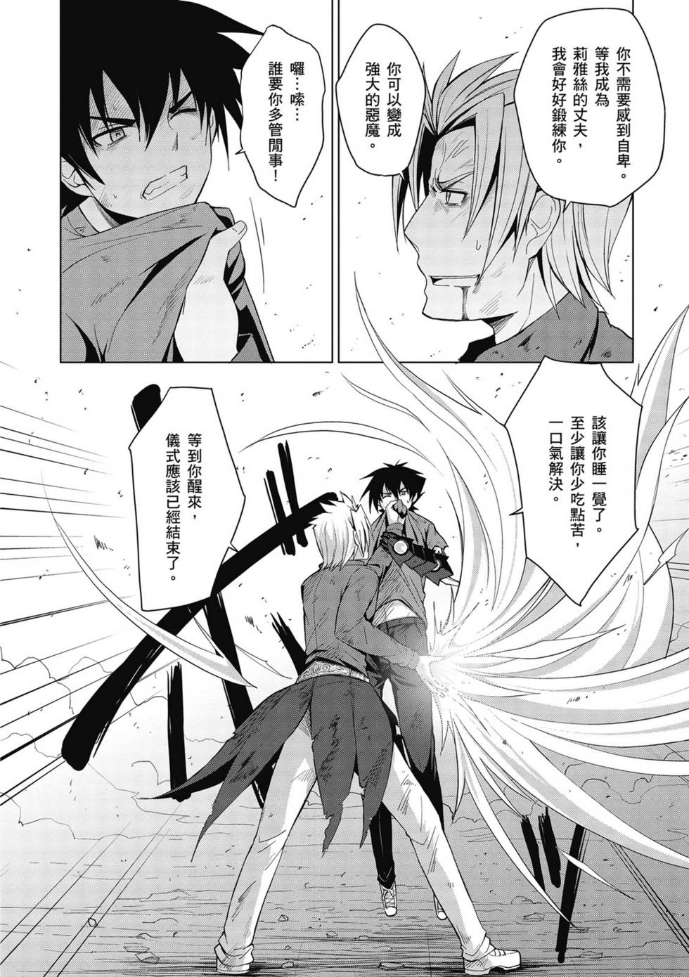 第136页
