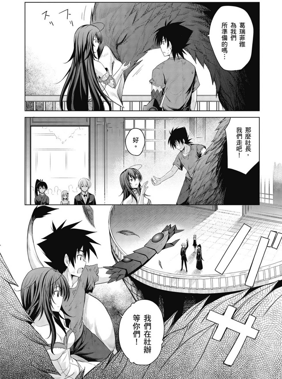 第148页