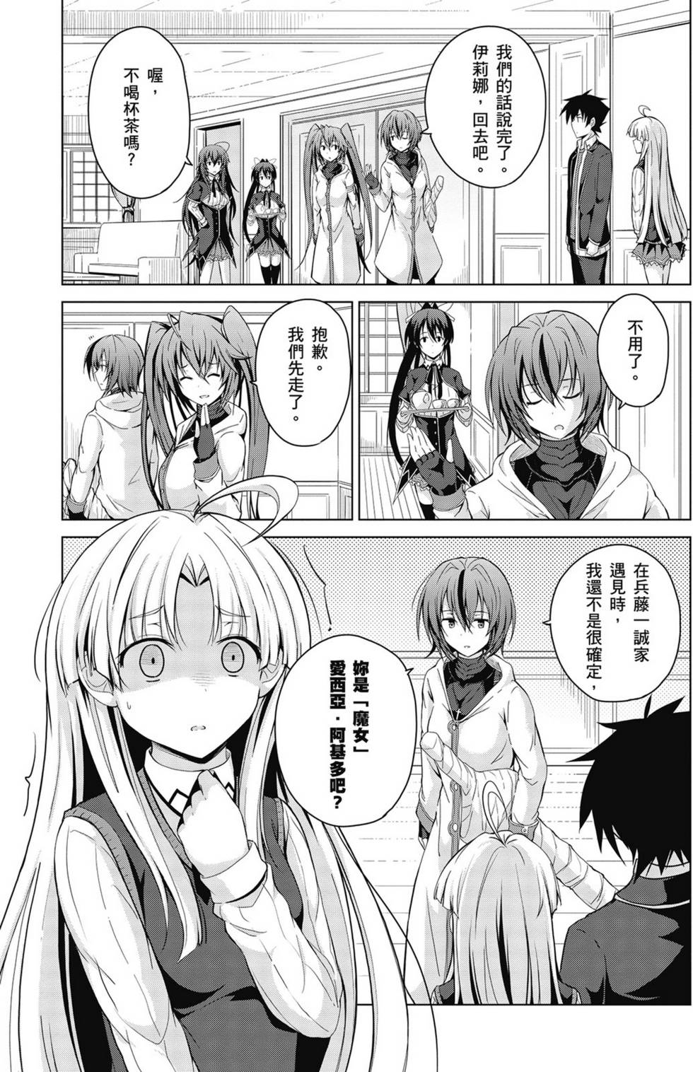 第95页