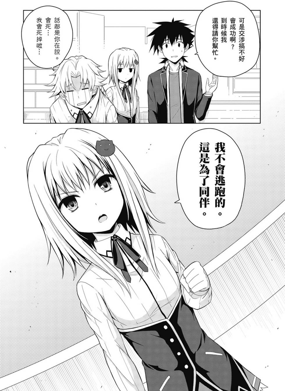 第129页