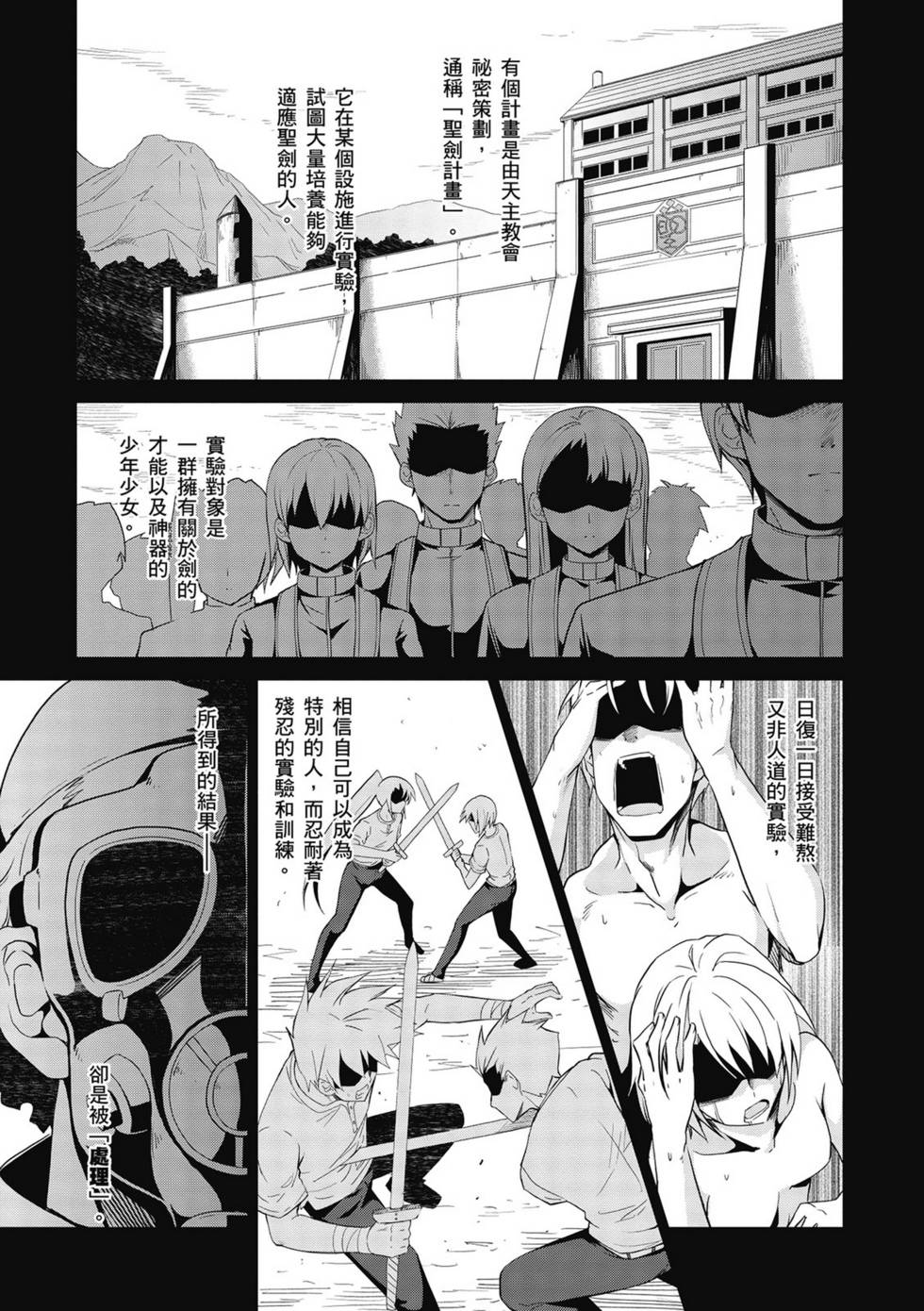 第145页