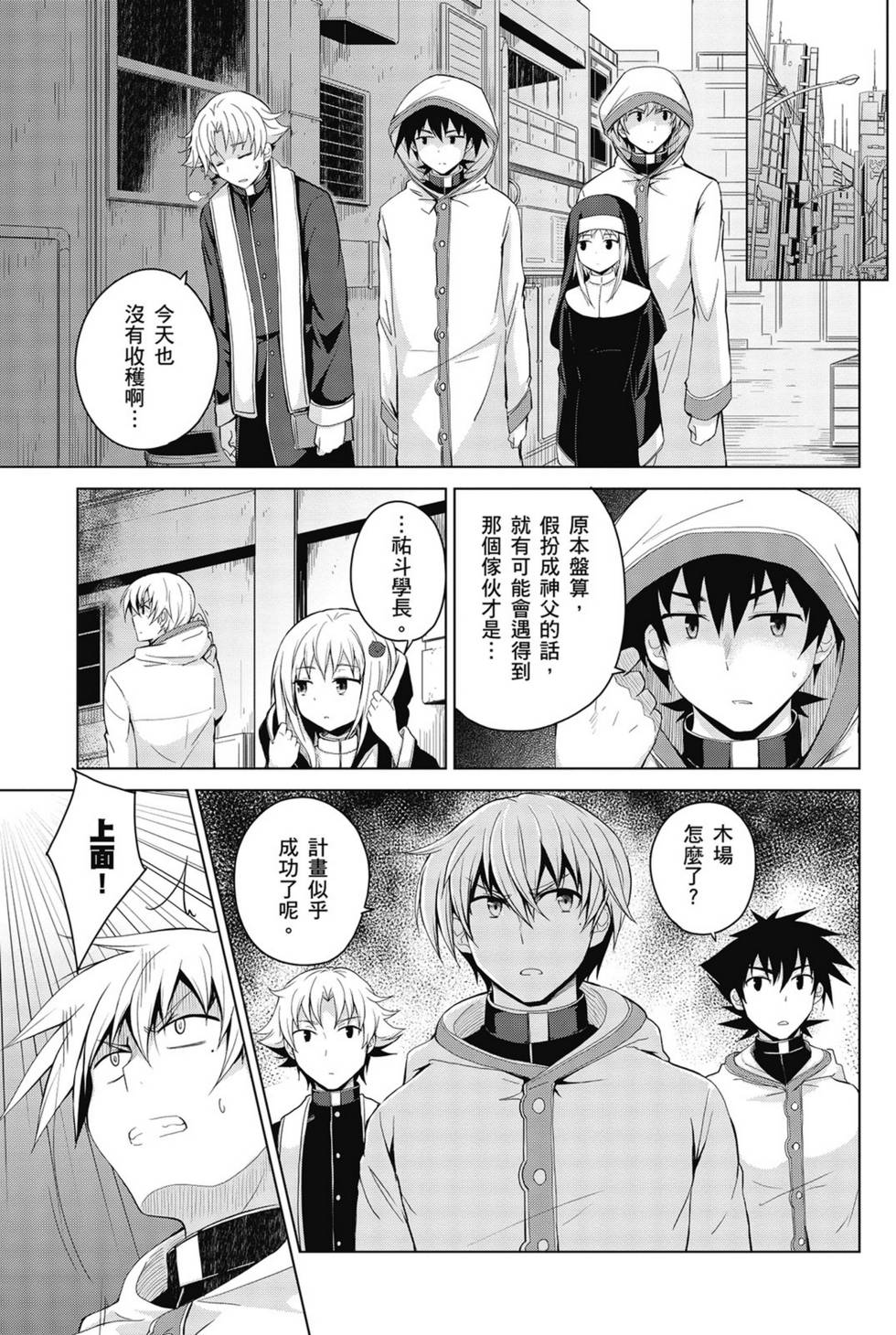 第157页