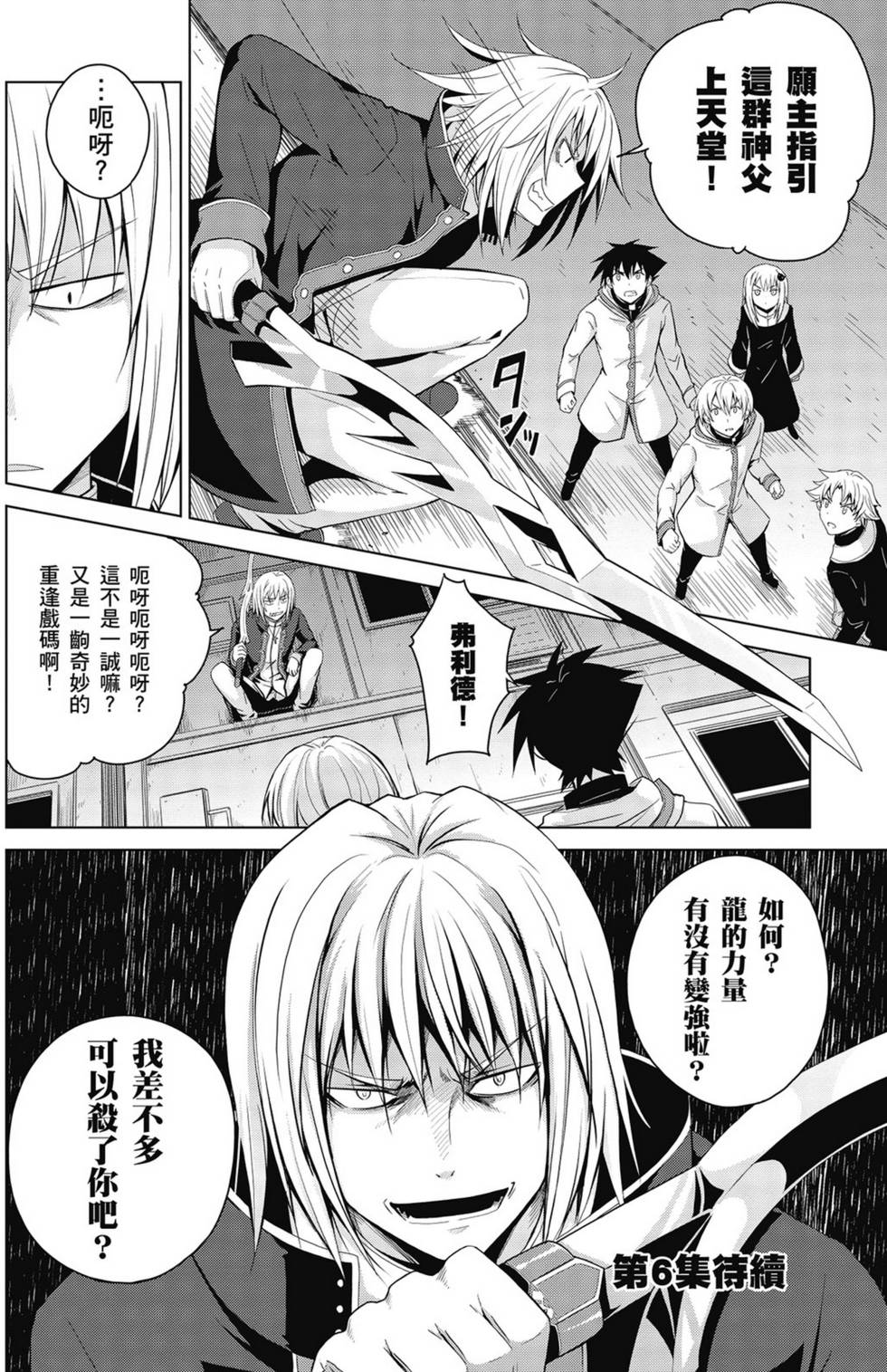 第158页