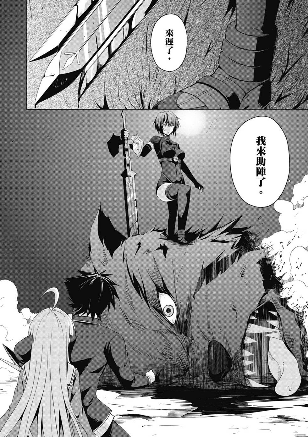 第60页