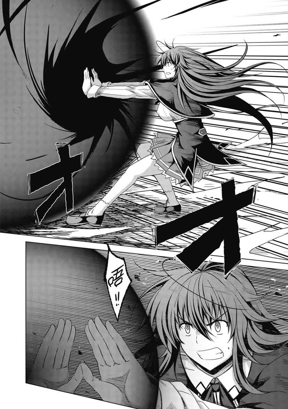 第100页